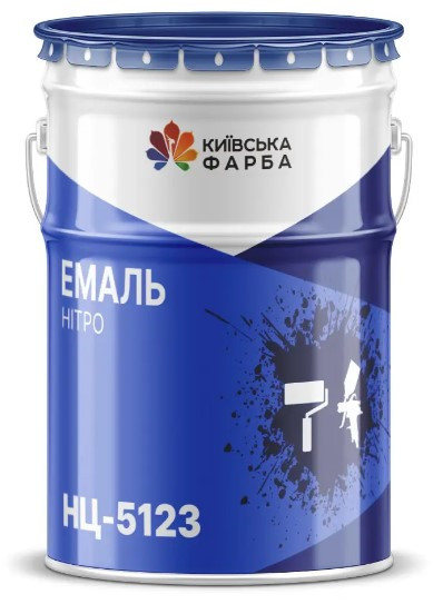 Емаль НЦ-5123 Київська фарба
