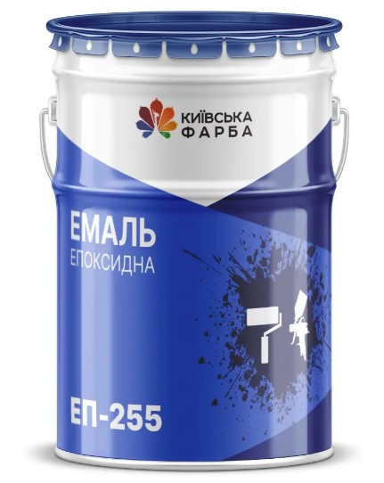 Емаль ЕП-255 Київська Фарба