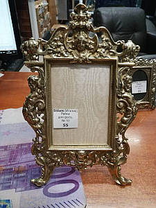 Рамка для фотографій із латуні 18х28 см Stilars Италия 10