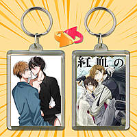 Брелок Аніме Dakaretai Otoko 1-i ni Odosarete Imasu / Загроза для хлопця №1 006