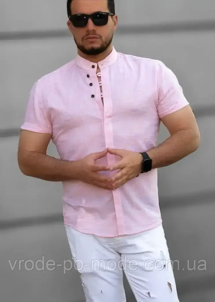 Стильна бавовняна рожева чоловіча сорочка під льон, з коротким рукавом, комір стійка, колекція 2025 року