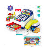 Дитячий касовий апарат CF 8243 дитяча каса, калькулятор, сканер, звук, світло, фото 2