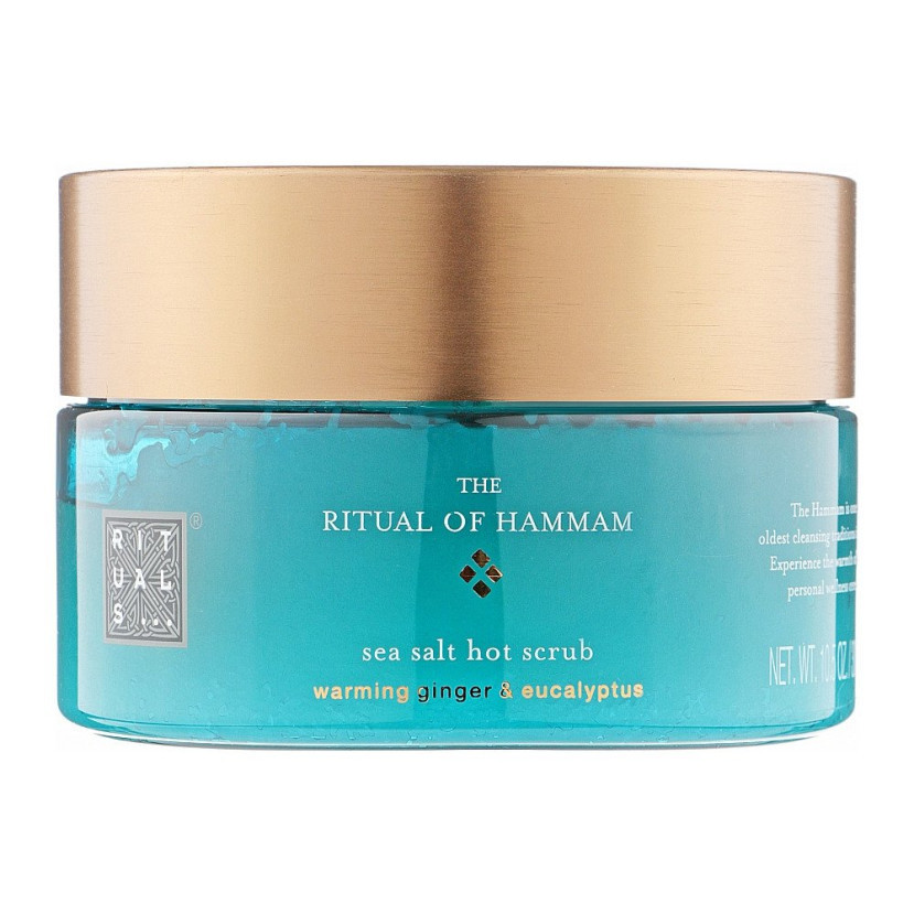 Скраб для тіла Rituals The Ritual Of Karma Body Scrub, 300 мл