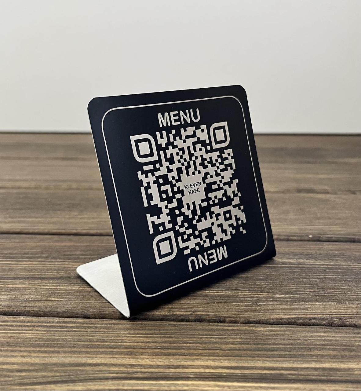 Металева табличка чорна з QR-кодом на підставці 2, фото 1