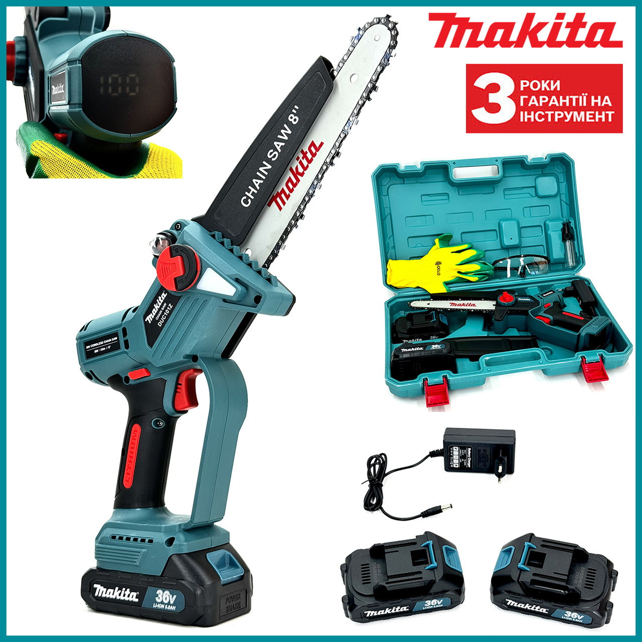 Безщіткова акумуляторна пила Makita 20 см DUC101Z 36V Пила Макіта з індикатором і автоматичним мастилом, фото 1
