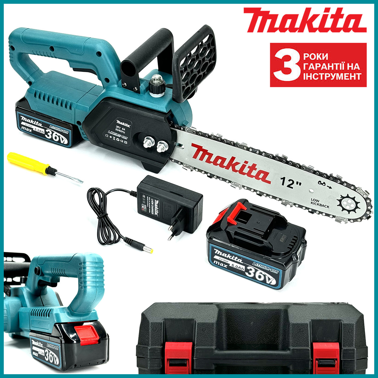 Акумуляторна пила Makita DUC125ZQ (36V, 6 Аh) АКБ пила шина 30 см Макіта з автоматичним змащенням ланцюга, фото 1