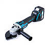 Безщіткова акумуляторна болгарка DGA554ZL (48V, 6 А/год) Кутова шліфмашина з двома АКБ, фото 5