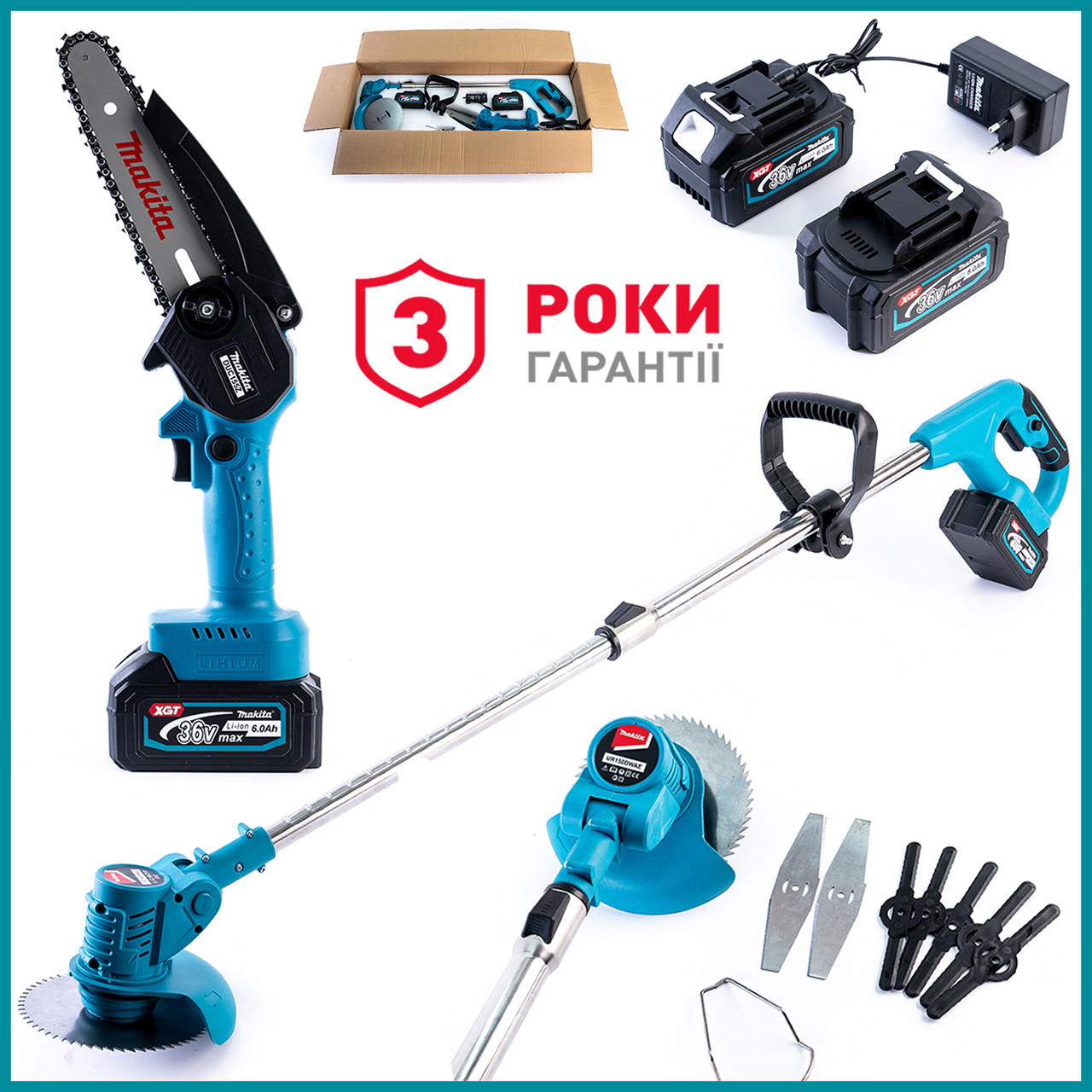 Акумуляторний садовий набір Makita 2в1 ( 36 V 6 Ah ) АКБ Тример UR150DWAE + Ланцюгова мініпила DUC155Z Макіта, фото 1