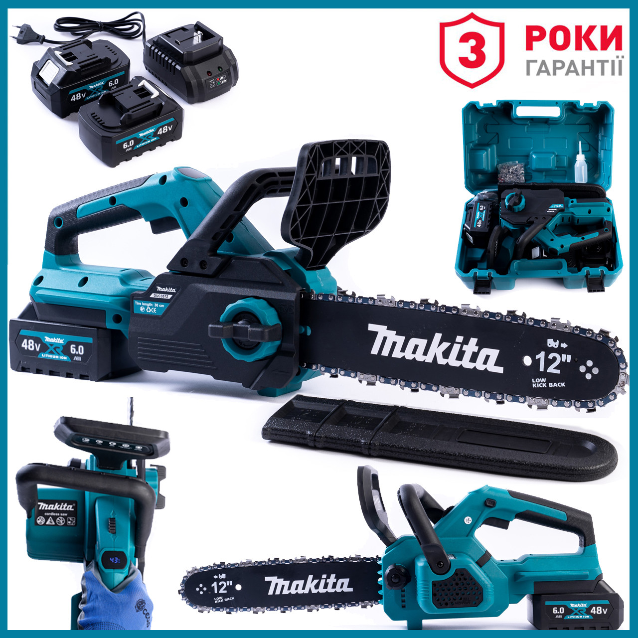 Безщіткова акумуляторна пила Makita DUC357Z (48V,6Ah) шина 30 см Ланцюгова пила Макіта, фото 1
