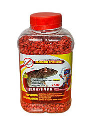 Родентицид Щелкунчик сирний аромат 250г