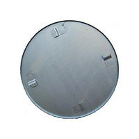 Диск EnerSol EPTD-920