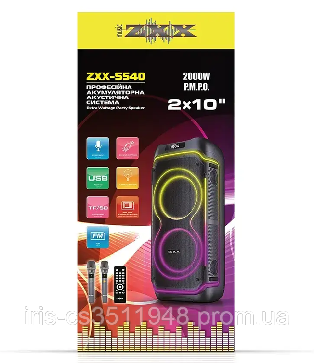 Акустична портативна колонка ZXX-5540 100Вт Bluetooth колонка с