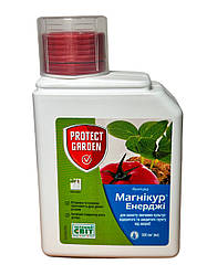 Фунгіцид Магнікур Енерджі  (500мл)