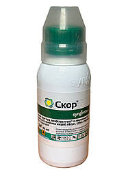 Фунгіцид Скор (100мл)