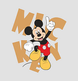 Термотрансфер / термоаплікація Міккі Маус 125 х 145 мм