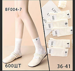 Шкарпетки жіночі високі бавовна / розмір 36-41 / 10 шт в упаковці / білі, бренд