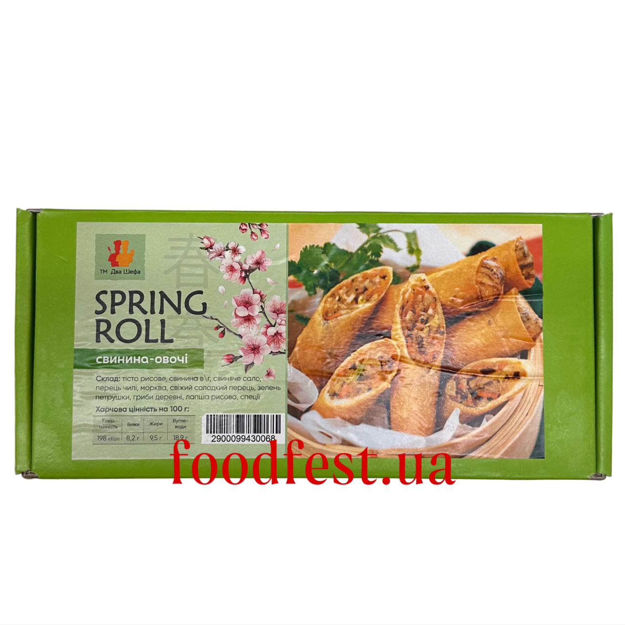 Спринг-роли SPRING ROLL свинина-овочі, 680 грам