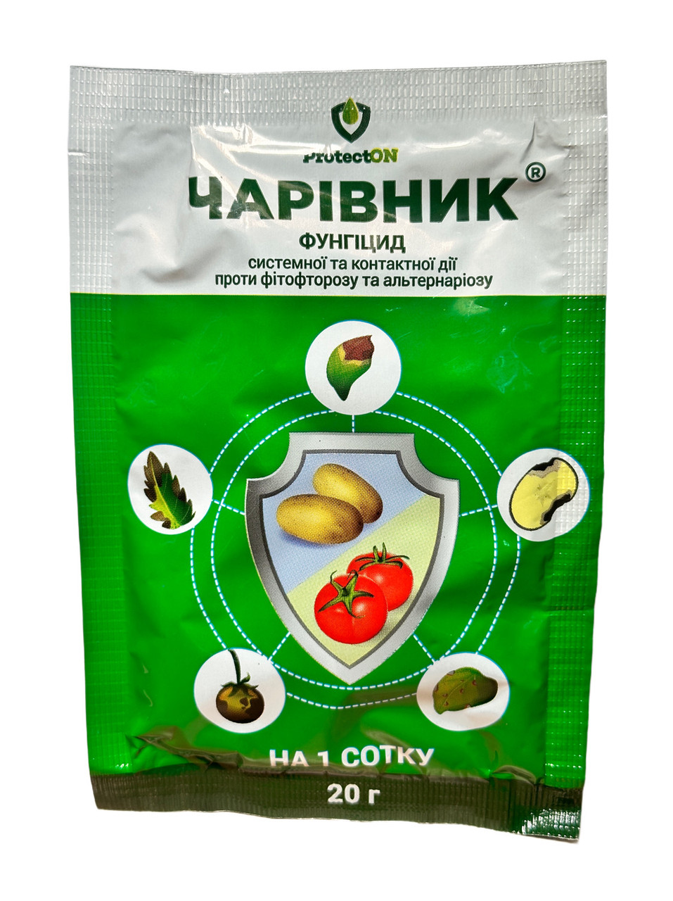 Фунгіцид Чарівник 20г на 1 сотку, фото 1