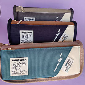 Шкільний пенал-косметичка з 2 відділеннями Safari, Good Luck