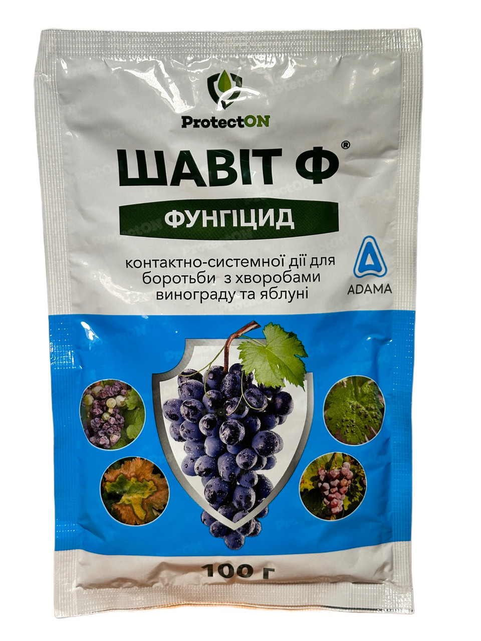Фунгіцид Шавіт Ф 100 г, фото 1