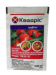Фунгіцид Квадріс 6мл