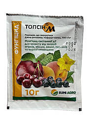 Фунгіцид Топсін-М 10г