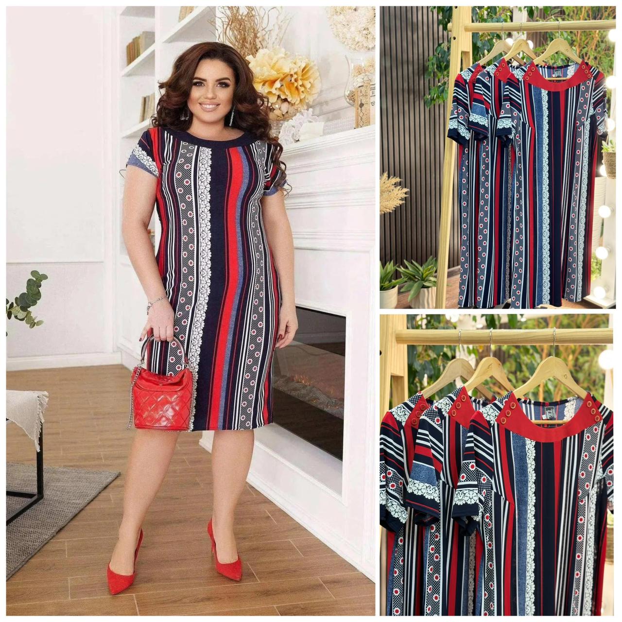 Неймовірна жіноча сукня, тканина "Масло" 52, 54, 56, 58, 60 розмір 52