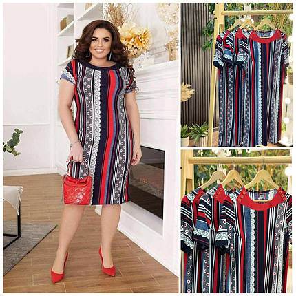 Неймовірна жіноча сукня, тканина "Масло" 52, 54, 56, 58, 60 розмір 52, фото 1