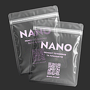 Упаковка ЗІП матова прозора 40х50 см Якісні зіплок пакети щільністю 100 мкм з вашим логотипом, фото 8