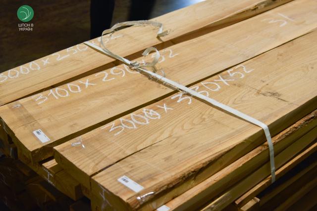 дошка обрізна ціна за штуку