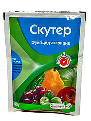 Фунгіцид Скутер 40г