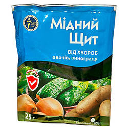 Фунгіцид Мідний Щит 25г