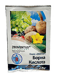 Фунгіцид Борна Кислота 20г