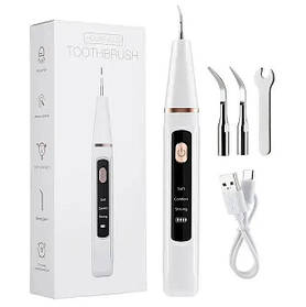 Ультразвуковий скалер Teeth Cleaner HY-46 для видалення нальоту та зубного каменю White (3_06730)