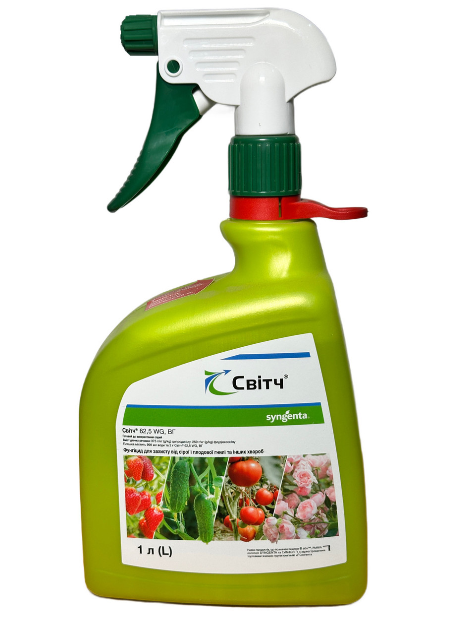 Фунгіцид Світч спрей 1л, фото 1