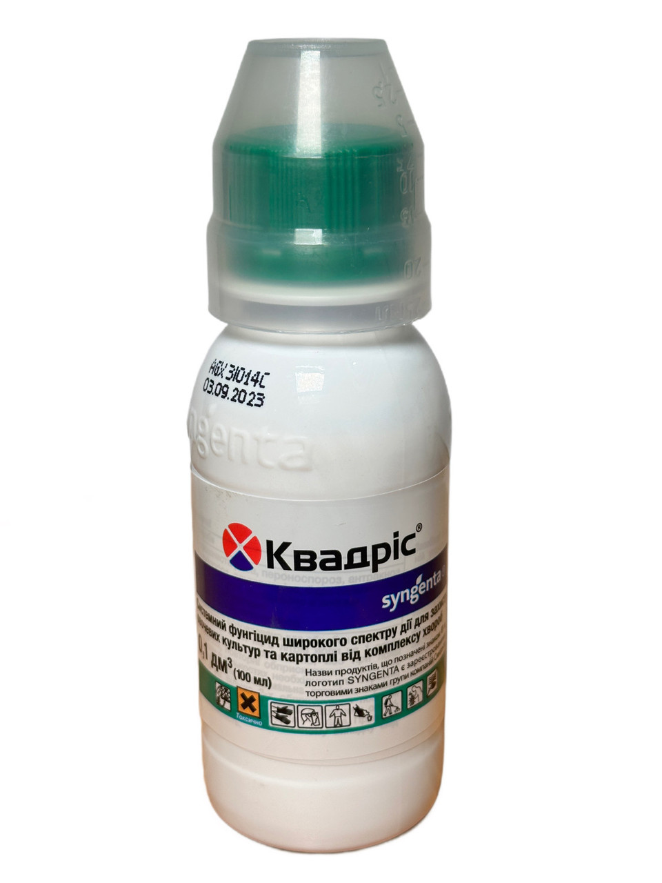 Фунгіцид Квадріс 250 SC KC (100мл), фото 1