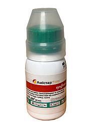 Фунгіцид Амістар Голд 250 SC, KS 40 мл.