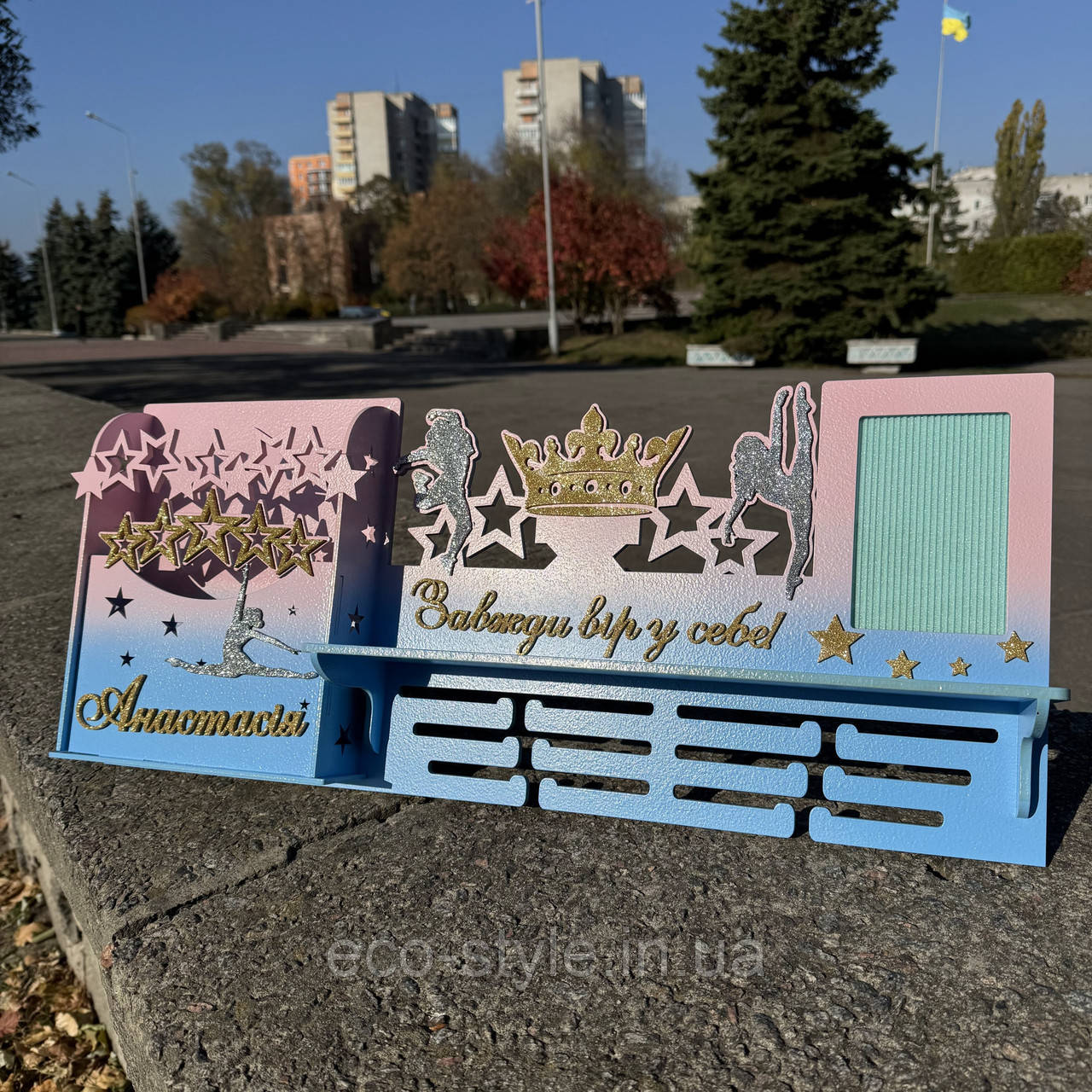 Медальниця танці. Холдер для медалей танців. Тримач для медалей. Поличка танці. Медальниця для танців з імям дитини, фото 1