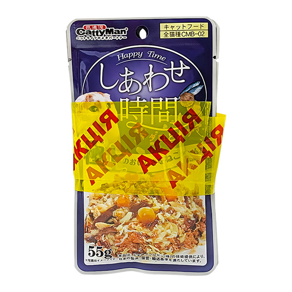 3+1 НАБІР CattyMan Tuna Bonito Scallop КЕТТІМЕН ТУНЕЦЬ МАКРЕЛЛЬ МОРСЬКИЙ ГРЕБІНЕЦЬ в желе вологий корм, консерви для котів, пауч, фото 1