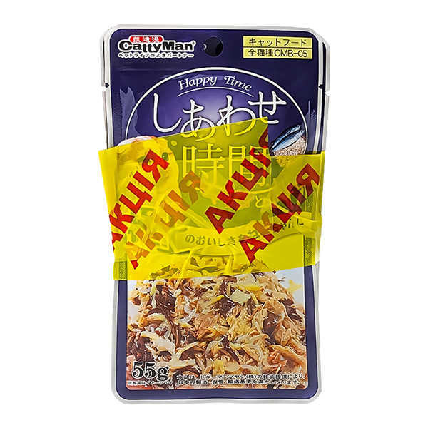 3+1 НАБІР CattyMan Tuna Bonito Shrimps КЕТТІМЕН ТУНЕЦЬ МАКРЕЛЛЬ КРЕВЕТКИ в желе вологий корм, консерви для котів, пауч 4х55г, фото 1