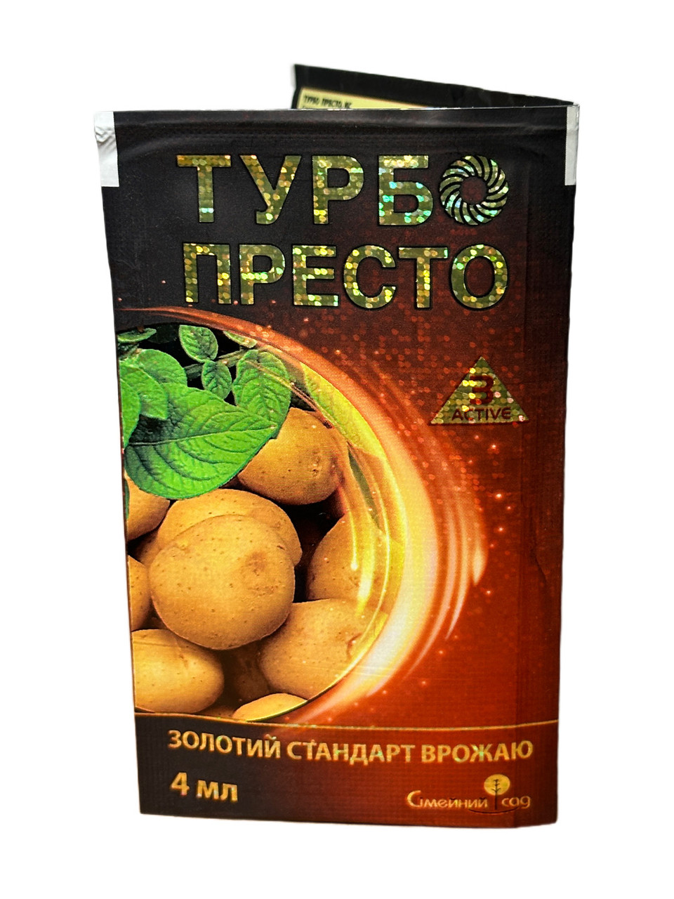 Інсектицид Турбо Престо актів 4мл, фото 1