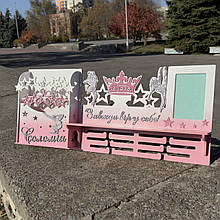 Медальниця танці. Холдер для медалей танців. Тримач для медалей. Поличка танці. Медальниця для танців з імям дитини