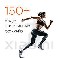 Фітнес-браслет Xiaomi Smart Band 10 Black (BHR07PYGL), фото 7