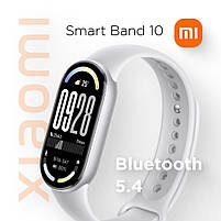 Фітнес-браслет Xiaomi Smart Band 10 Black (BHR07PYGL), фото 5
