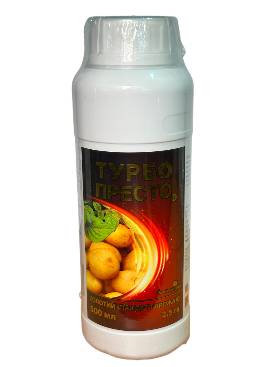 Інсектицид Турбо Престо 500мл, фото 1