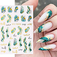 Наклейки для нігтів - мармурові димчасті (зелений із золотом)