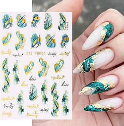 Наклейки для нігтів - мармурові димчасті (зелений із золотом)