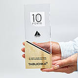 Стильна комбінована відзнака 80х200х40 мм, фото 4