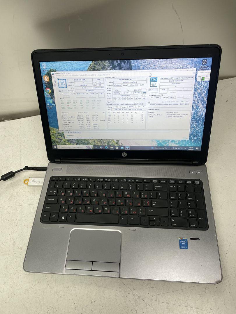 Ноутбук HP ProBook 650 G1 / 15" FullHD (1920x1080)/ Core i5/ SSD 250Gb