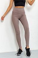 Лосини в рубчик на теплому флісі, Мокко S